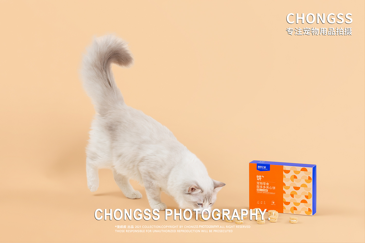 宠物用品/ 宠物产品/海洋之星宠物冻干粮（图ZMjg2NTc2NTMy） - 产品摄影 - 站酷设计师宠叔叔传媒原创素材 - 站酷ZCOOL