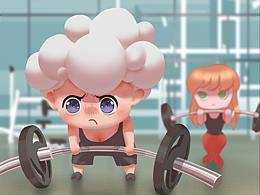 羊