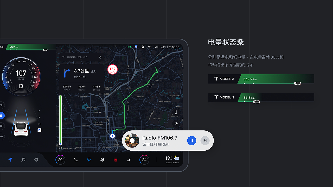 2019-2020作品集整理