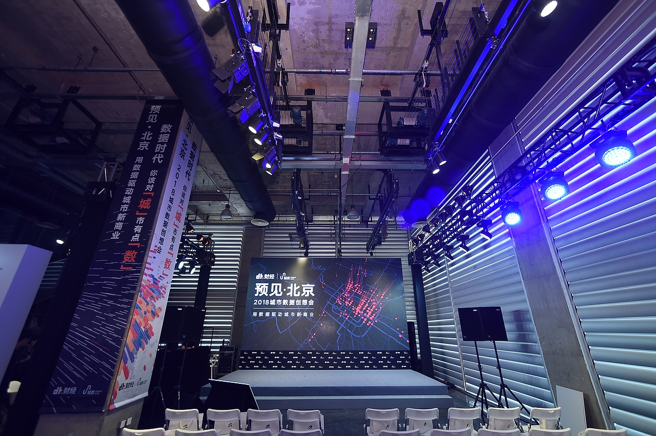 1.7亿条数据，重新认识地铁上的北京（图ZMjI3Mzk2ODU2） - 品牌 - 站酷设计师邹磊ZouL原创素材 - 站酷ZCOOL