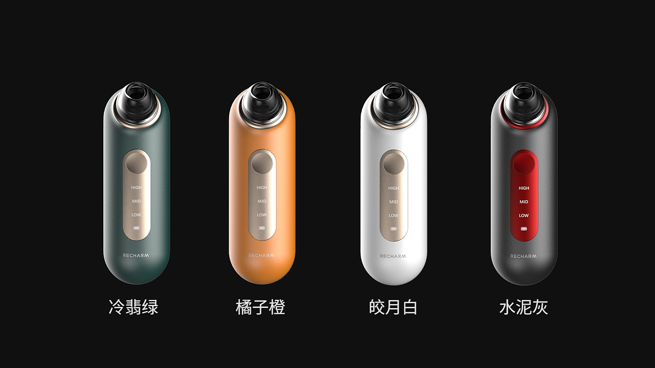 C4D产品练习（图ZMjkzMjkzNTEy） - 电子产品 - 站酷设计师瓢子哥练习ing原创素材 - 站酷ZCOOL