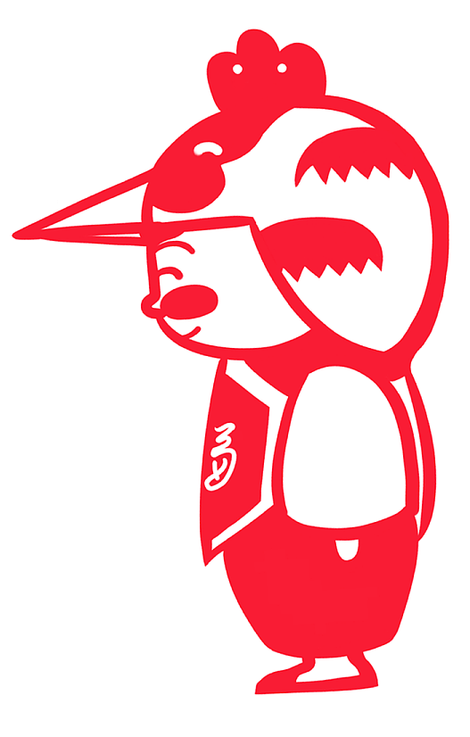 鸡年鸡小宝2017剪纸画（图ZNjg5NDU4NDg=） - 商业插画 - 站酷设计师环小画原创素材 - 站酷ZCOOL