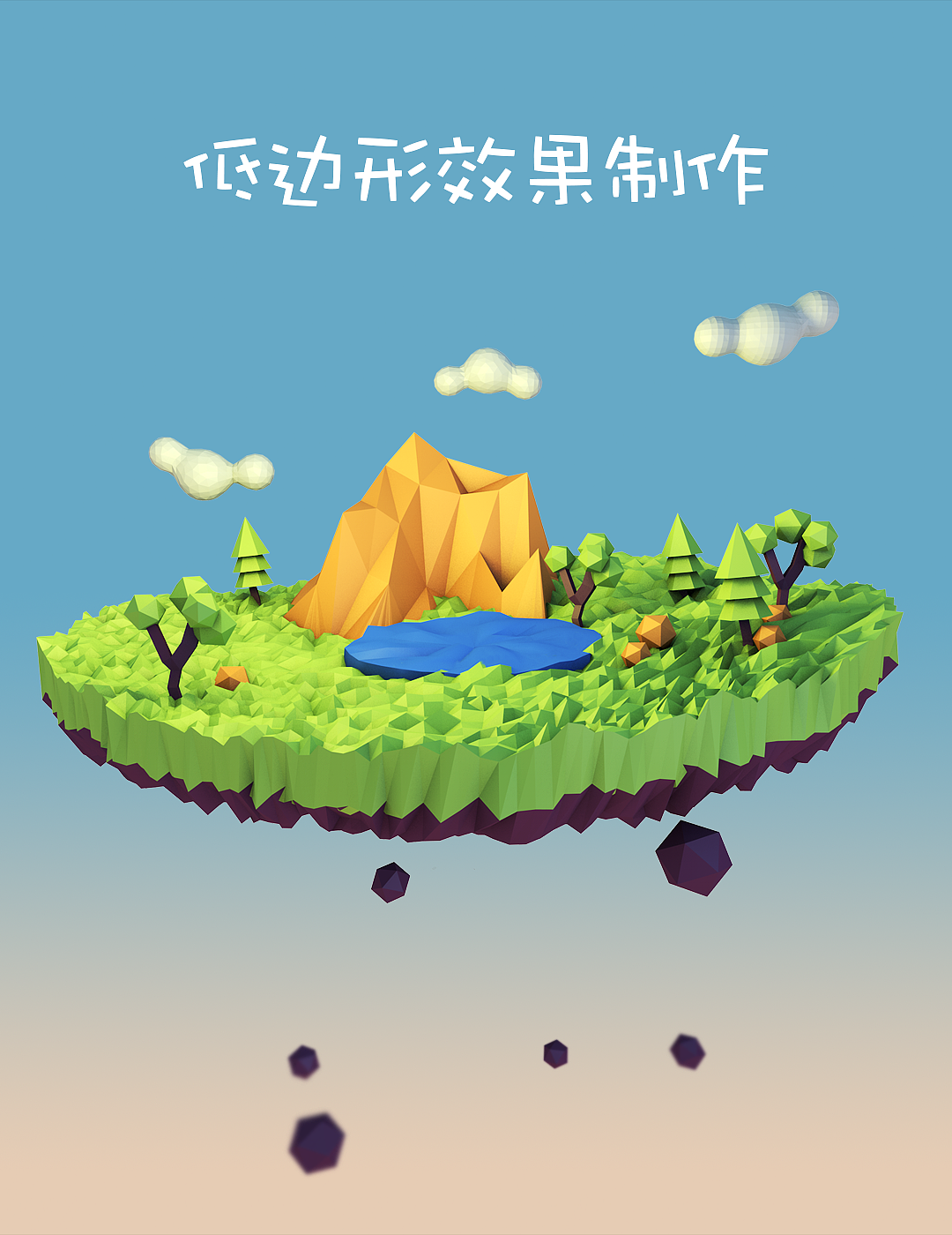 海报、易拉宝