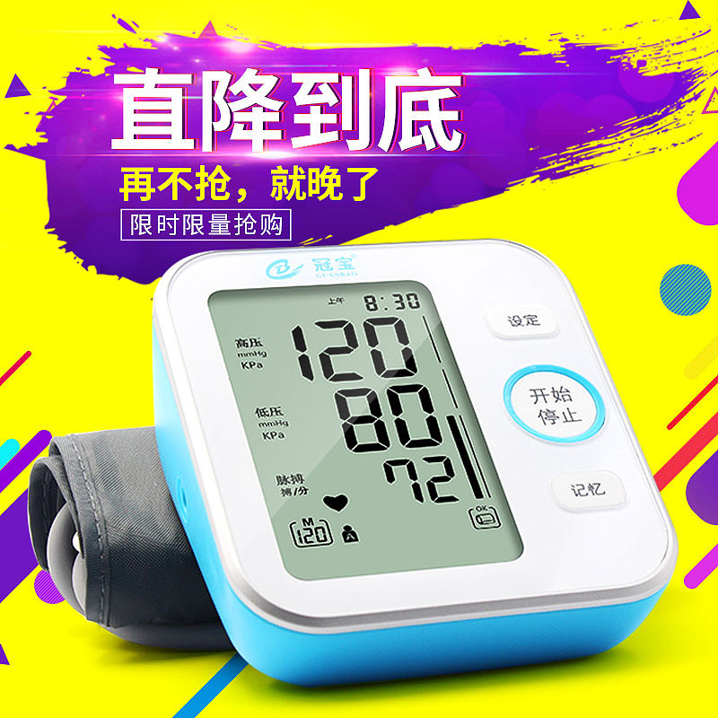 主图（图ZMTA1ODMzNDI0） - 其他平面 - 站酷设计师喵了个军原创素材 - 站酷ZCOOL