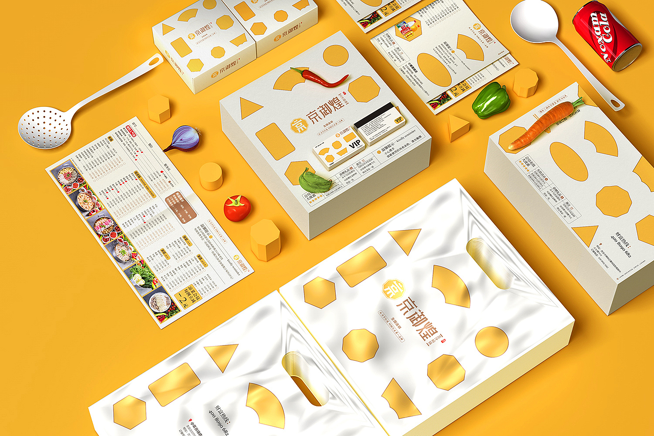 焖锅品牌形象设计(图ZMTExNzUzNjgw) - 品牌 - 站酷设计师唐军义原创素材 - 站酷ZCOOL