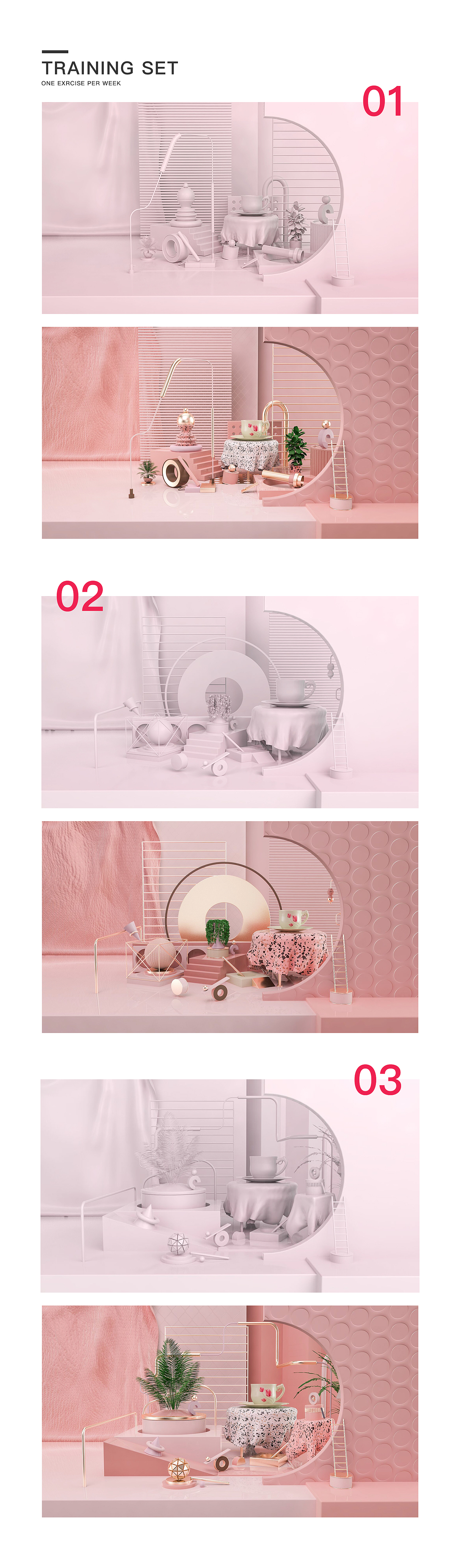 C4D孟菲斯风格（图ZMTI5NjYyMjc2） - 建筑/空间 - 站酷设计师向前走King原创素材 - 站酷ZCOOL