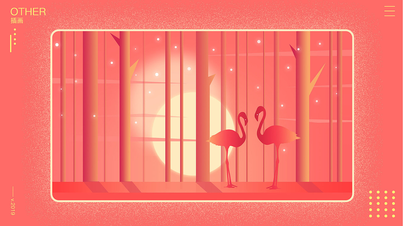 UI设计师秧梓曦的作品集