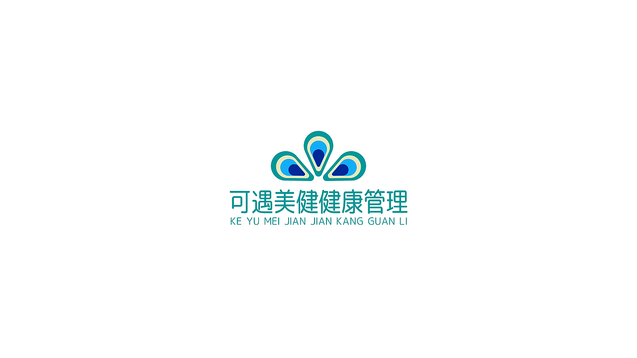 logo设计合集-2020（图ZMjY0ODk5NzY4） - Logo - 站酷设计师魔丽圈圈原创素材 - 站酷ZCOOL