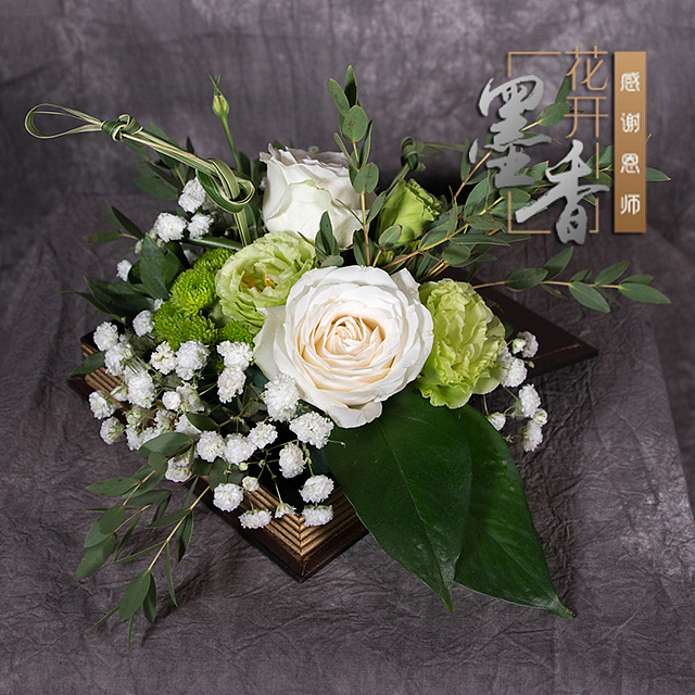 教师节产品-花盒1（图ZOTAwNTczMzI=） - 产品摄影 - 站酷设计师鑫空视觉原创素材 - 站酷ZCOOL