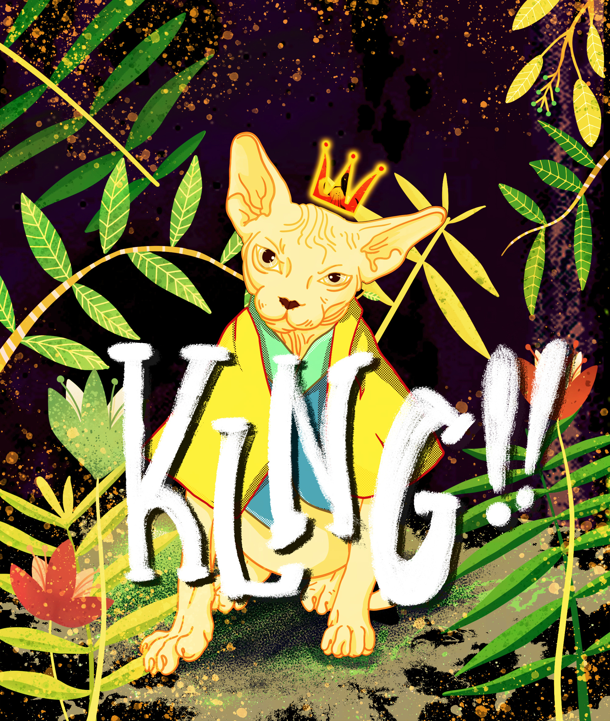 迟到的作品 ——""森林之王""