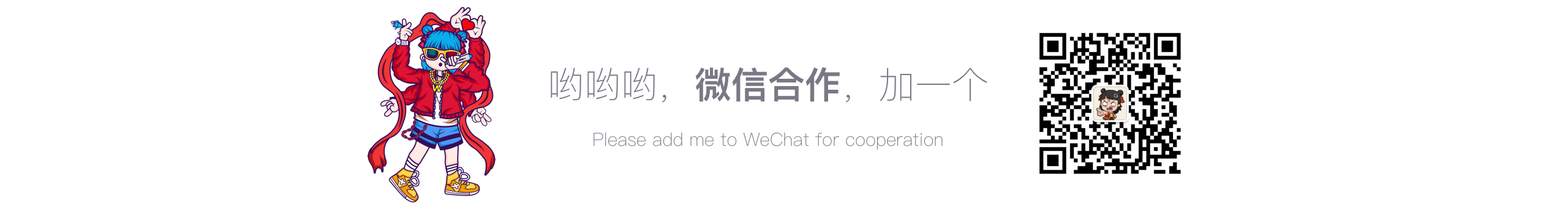 小城吖的个人主页（封面预览） - 主页封面设置 - 站酷设计师小城吖原创素材 - 站酷ZCOOL