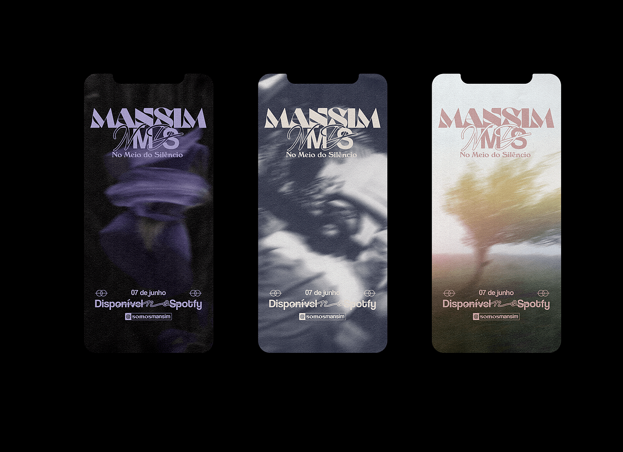 设计分享/独立乐队Mansim