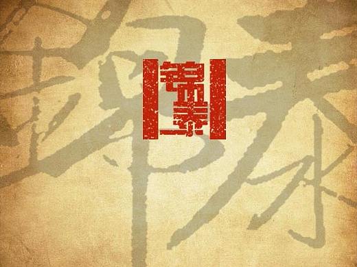 云南昆明楚雄曲靖墙体彩绘墙画墙绘制作公司锦泰彩绘
