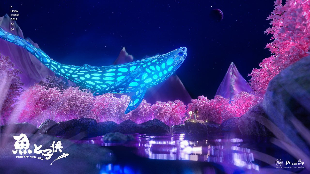 C4D+Octane 三维日常练习（图ZMTk2OTE3OTY4） - 其他三维 - 站酷设计师一万个零件原创素材 - 站酷ZCOOL