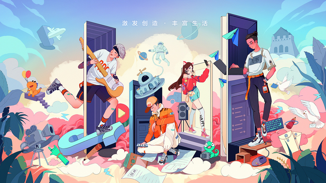 新文化运动