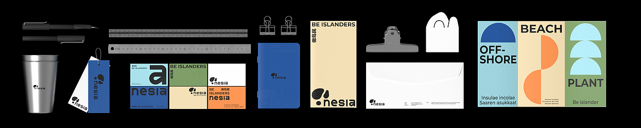 nesia-自生空间-品牌设计（图ZMjcxMDcyNzYw） - 品牌 - 站酷设计师NiceLabStudio原创素材 - 站酷ZCOOL