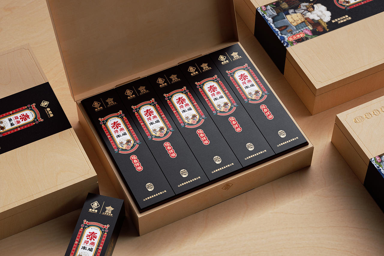DODE CASE×泰顺斋包装形象设计（图ZMjgzNTQxNzUy） - 包装 - 站酷设计师东德品牌包装原创素材 - 站酷ZCOOL