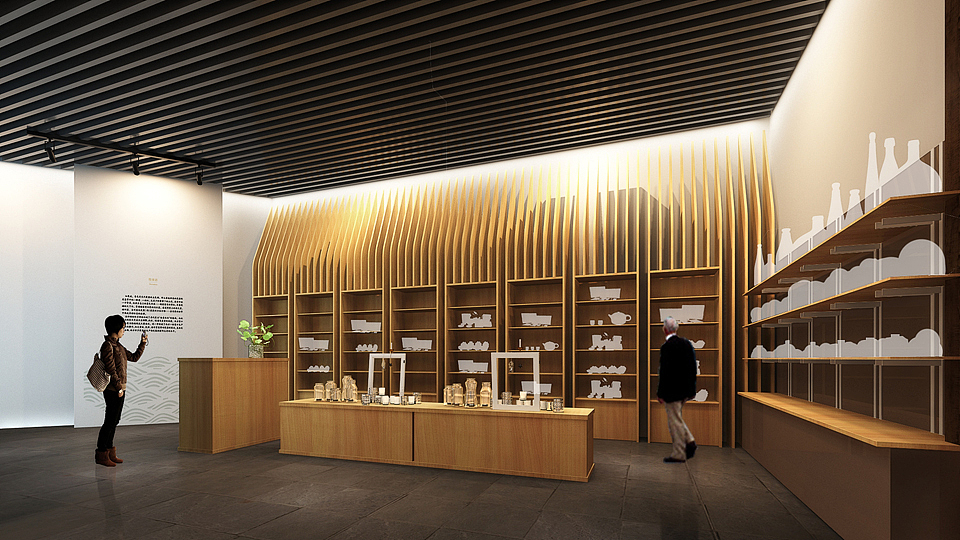 含英咀华——两宋名窑瓷器展