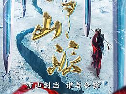 練習(xí)-部門(mén)牌子