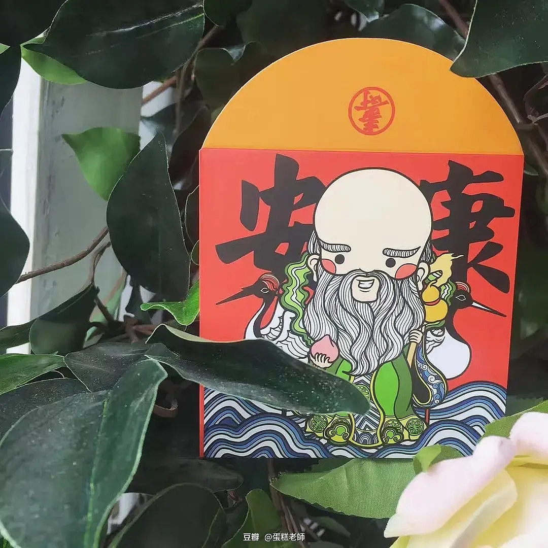 商用 | 文創(chuàng)品設(shè)計 | 福祿壽喜財-萌神利是封（圖ZMTk3NDc5NTg4） - 商業(yè)插畫 - 站酷設(shè)計師CAKE_KWONG原創(chuàng)素材 - 站酷ZCOOL