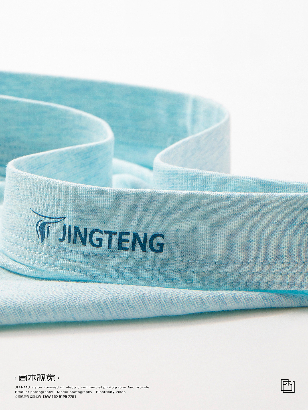 青少年内裤产品摄影丨京腾×简木视觉 男士内裤电商拍摄