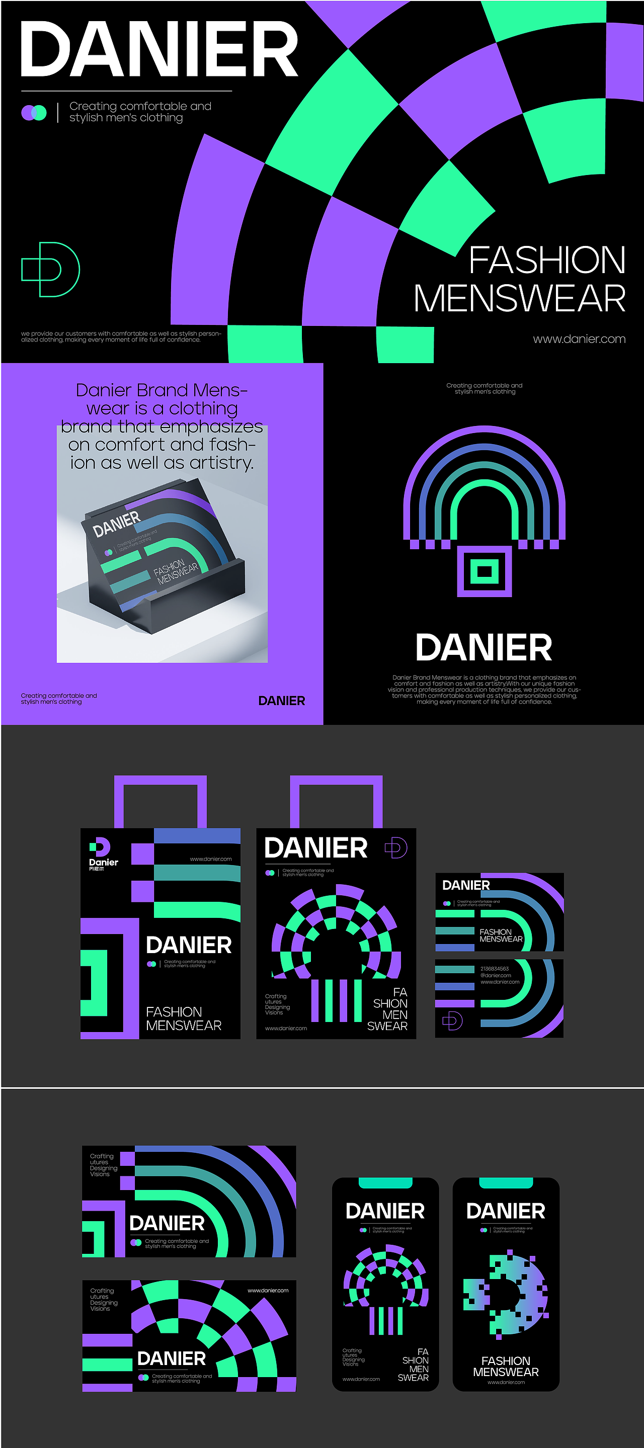 Danier男装品牌设计（图ZMzcwNTM5NzAw） - 品牌 - 站酷设计师兮兮禾原创素材 - 站酷ZCOOL