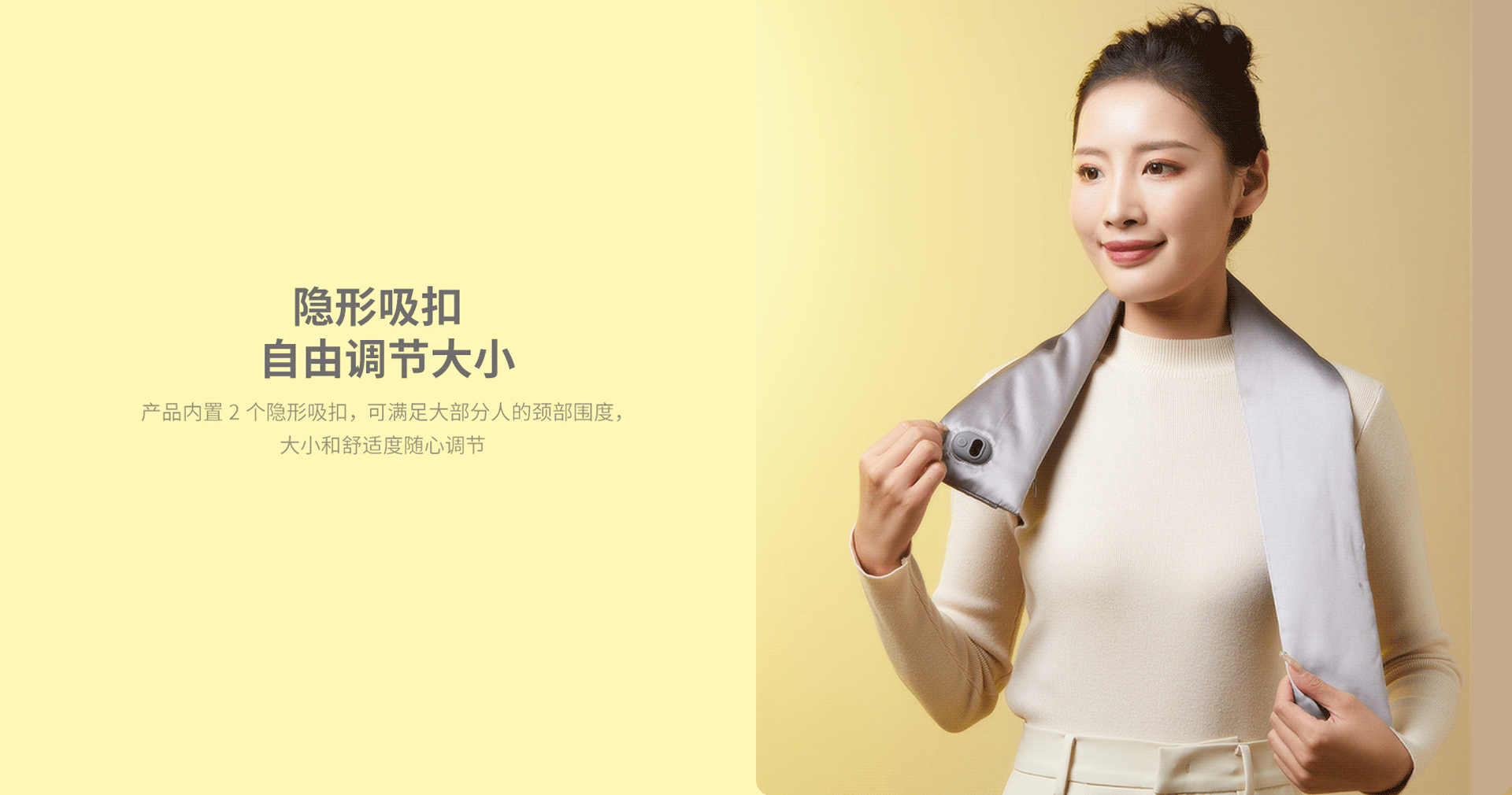 酷轻松石墨烯发热围脖（图ZMjc4OTkxNzA0） - 电商 - 站酷设计师酷轻松原创素材 - 站酷ZCOOL