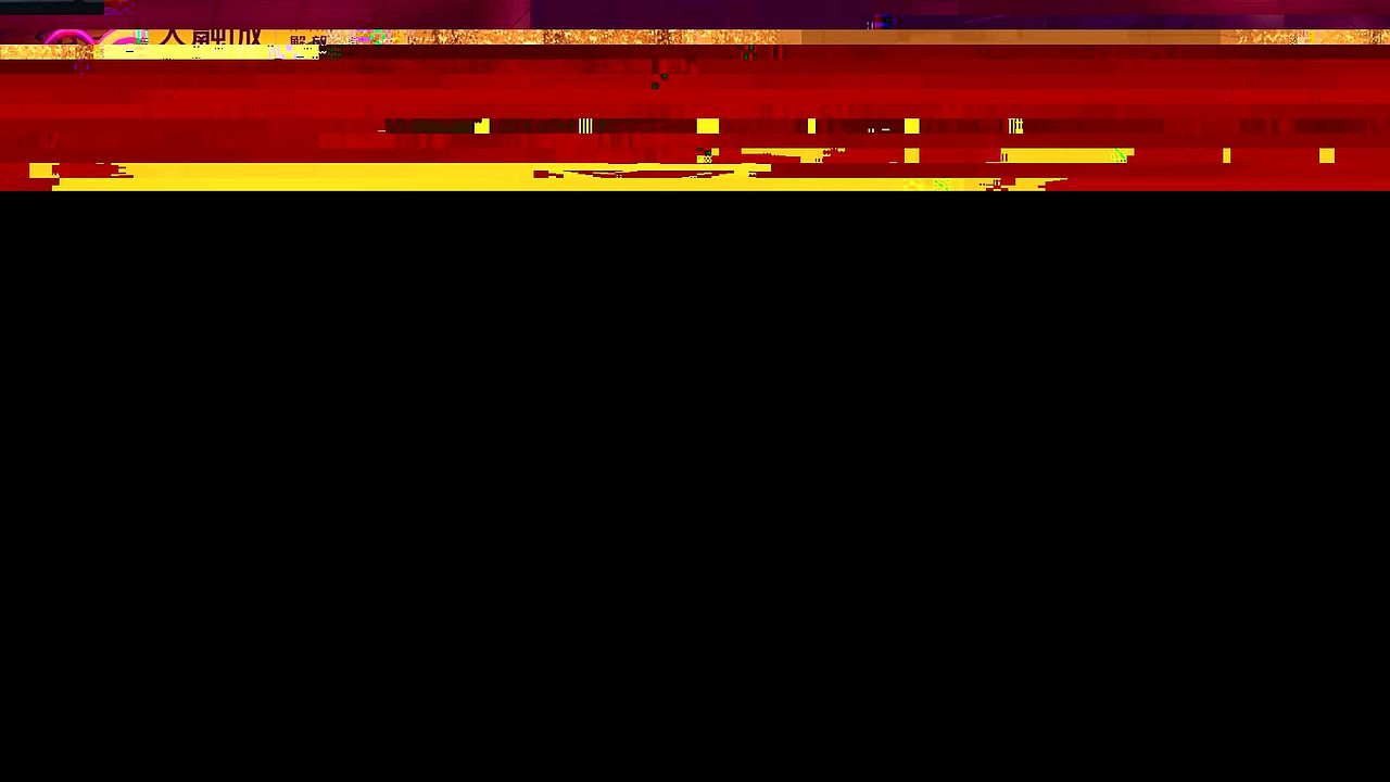 圣诞美陈（图ZMzE3NDY0MjA0） - 其他三维 - 站酷设计师12591xyz原创素材 - 站酷ZCOOL