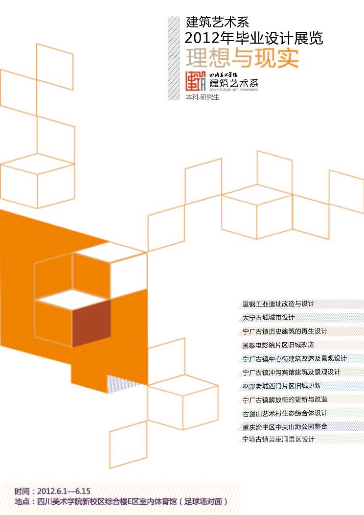 算名片 还是logo呢 是个问题