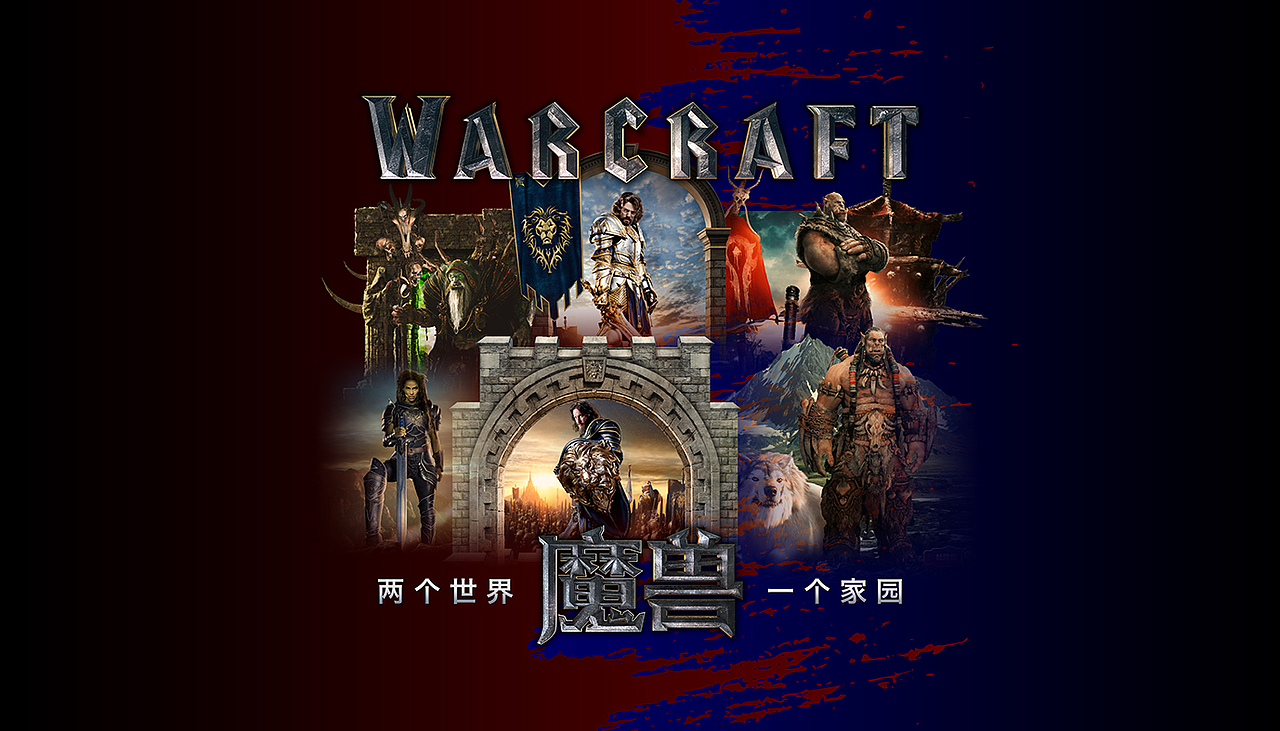 角色是故事的核心，零件是电脑的基本（图ZNTI1NzIxNzY=） - 海报 - 站酷设计师陳家六少原创素材 - 站酷ZCOOL