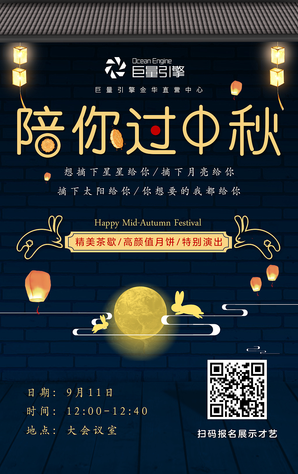 物料（图ZMTgyOTMzMDU2） - 海报 - 站酷设计师浪子猫原创素材 - 站酷ZCOOL