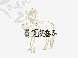 毕业设计