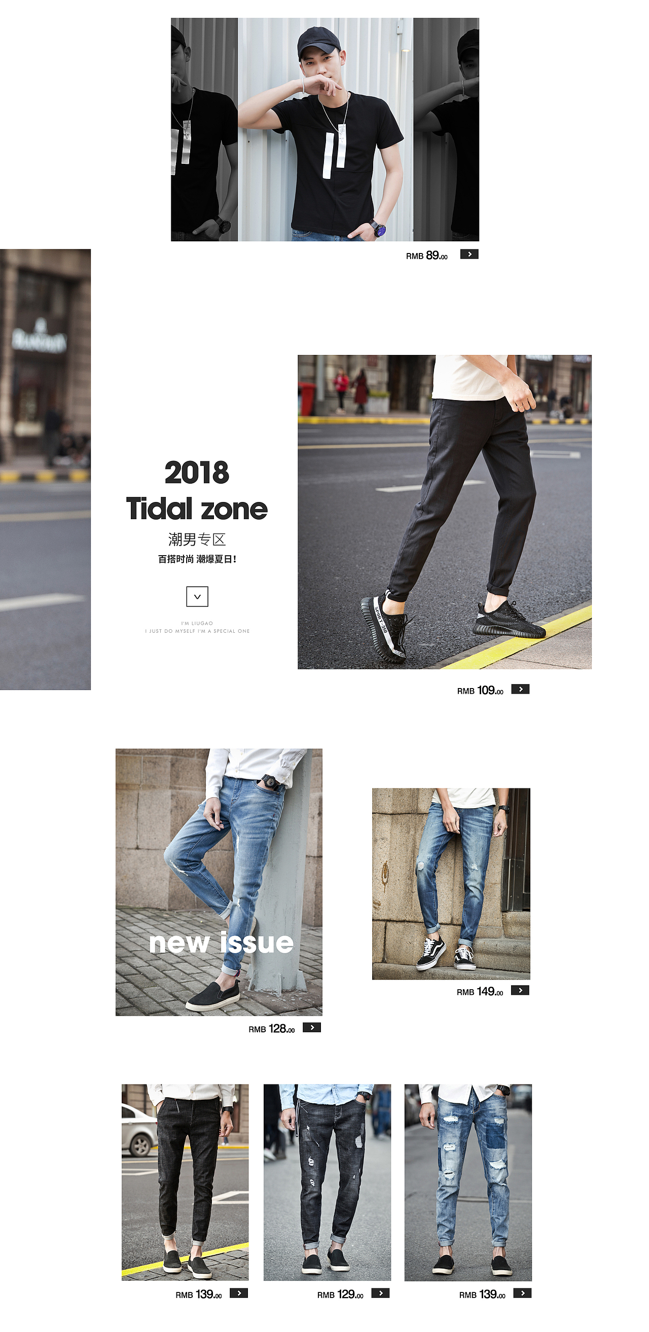 服装首页（图ZMjI4MDY3MjI0） - 电商 - 站酷设计师YuKikikiki原创素材 - 站酷ZCOOL