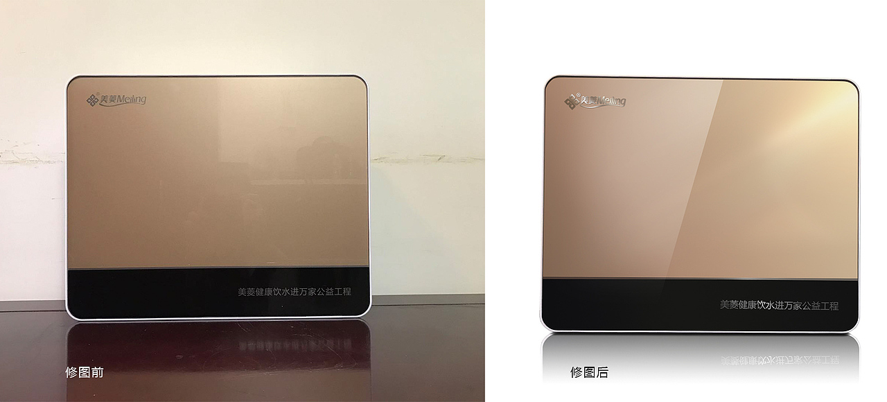 產(chǎn)品修圖（圖ZMjI4MTY0NDI0） - 電商 - 站酷設(shè)計(jì)師kekedenian原創(chuàng)素材 - 站酷ZCOOL