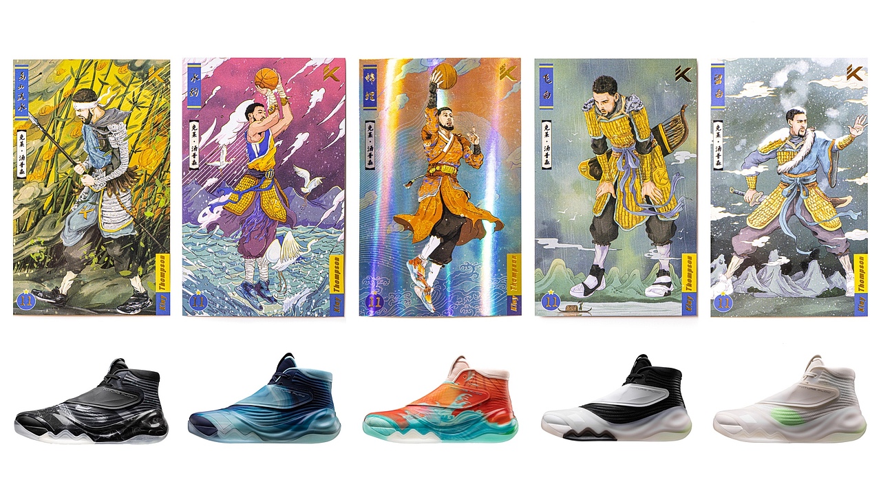 应安踏和虎扑的邀请,为nba球星克莱·汤普森新款球鞋kt6创作一套古风