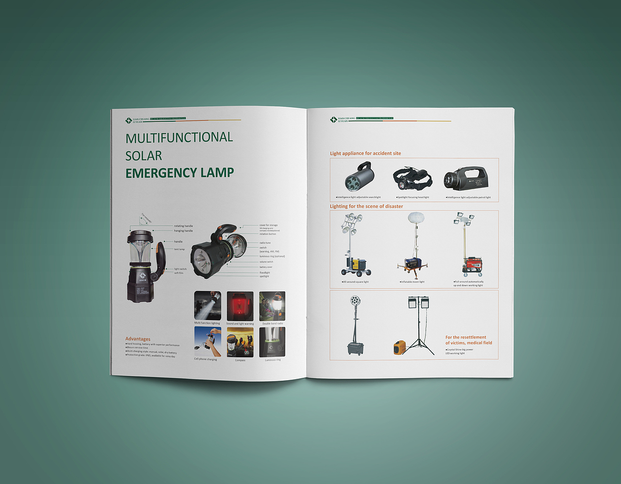 联创立源英文画册（图ZNjc5ODc5MjQ=） - 书籍/画册 - 站酷设计师huang孟苛原创素材 - 站酷ZCOOL