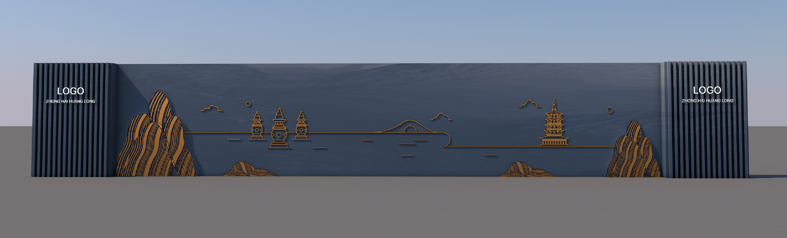 景观造型+宣传栏