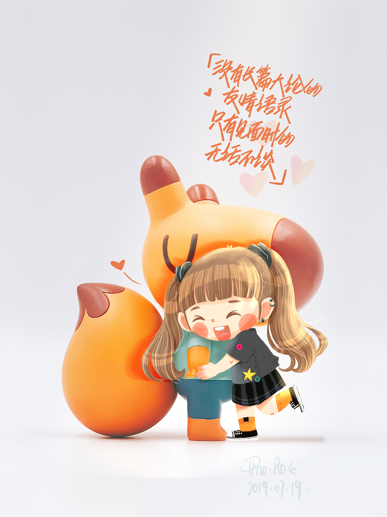 涂了个鸦（图ZMTc2MzIxNDE2） - 创作习作 - 站酷设计师饶饶RORO原创素材 - 站酷ZCOOL