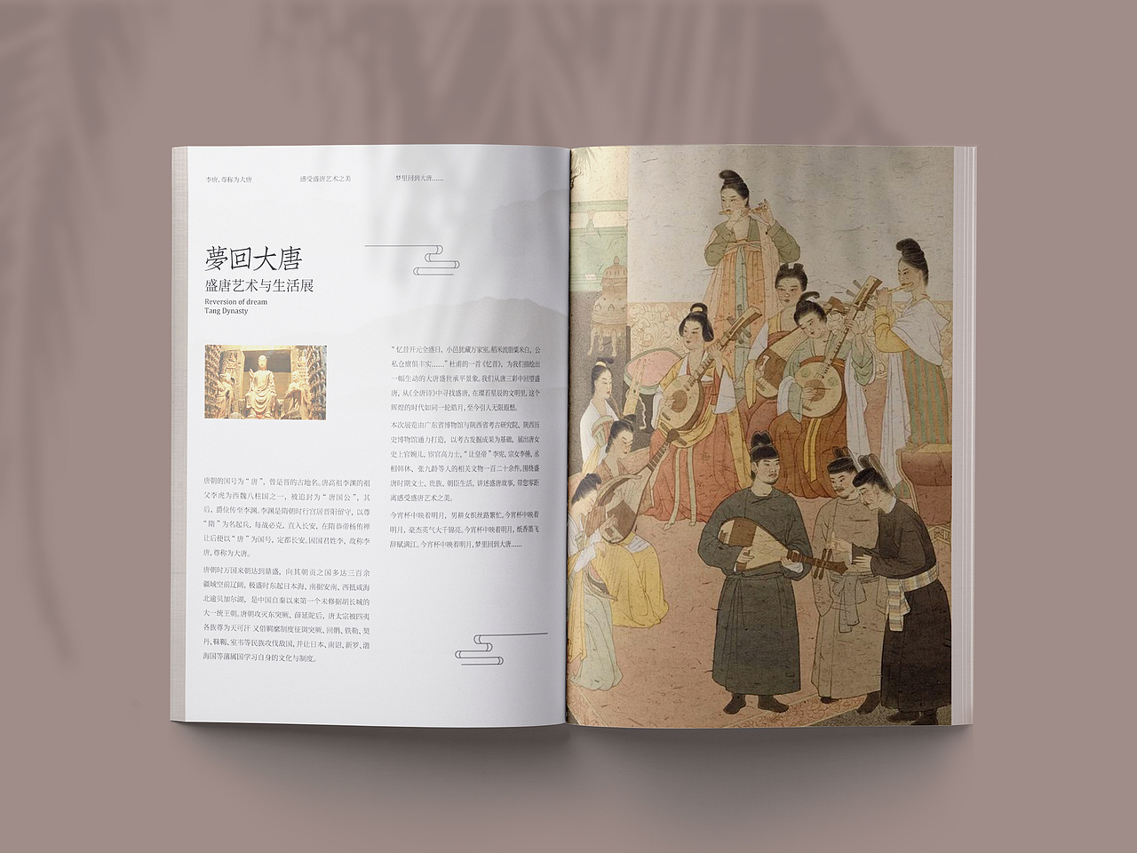 画册制作展示（图ZMjE1MDU2Mzc2） - 书籍/画册 - 站酷设计师风在原创素材 - 站酷ZCOOL