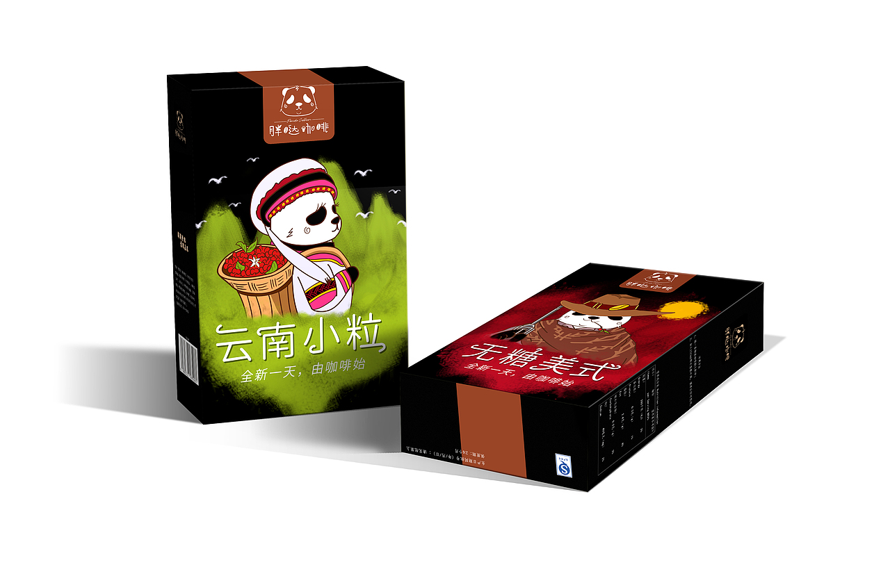 包装设计-胖哒咖啡品牌（图ZMjMzMzQzNzY0） - 品牌 - 站酷设计师枫医生原创素材 - 站酷ZCOOL