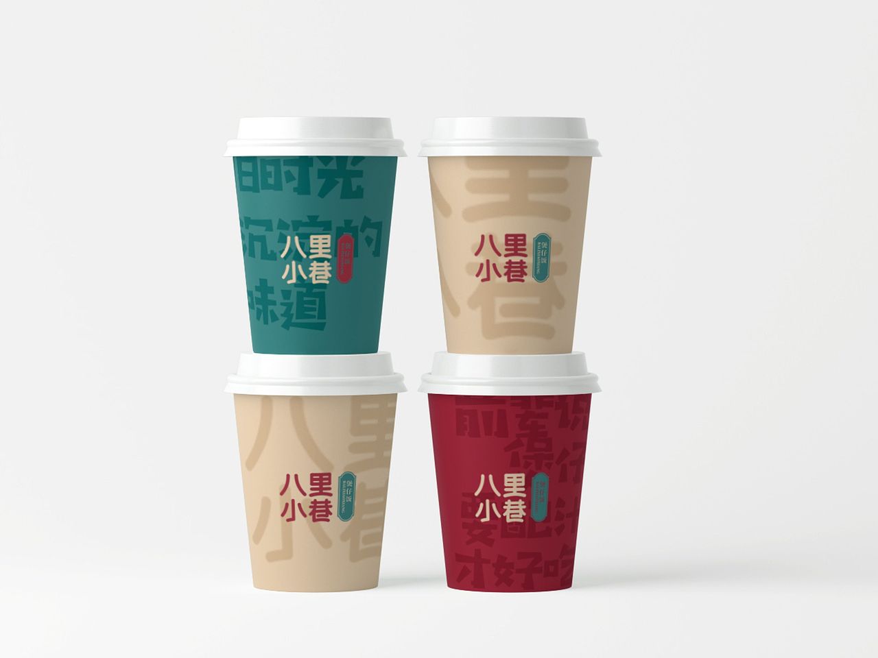 logo（一）（图ZMjQzMzE4Njgw） - Logo - 站酷设计师初小五原创素材 - 站酷ZCOOL