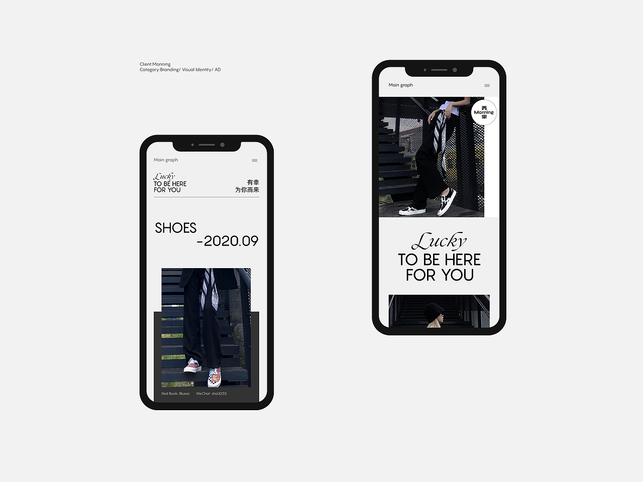 4个品牌 | BRAND Collection 品牌形象○橙社ODL（图ZMjY3Mjk2ODQ0） - 品牌 - 站酷设计师橙社ODL原创素材 - 站酷ZCOOL