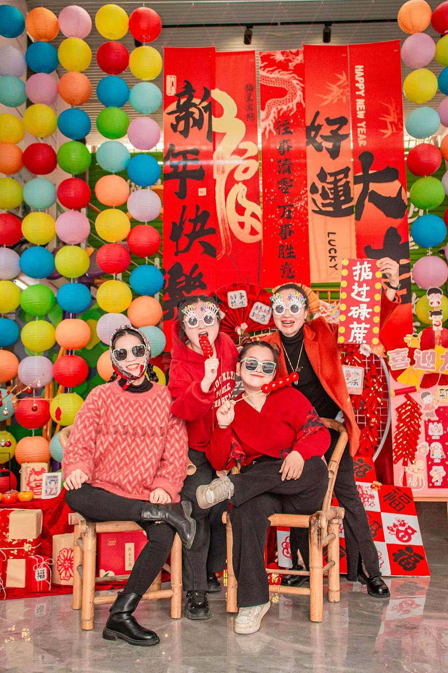 新年精神状态依旧良好