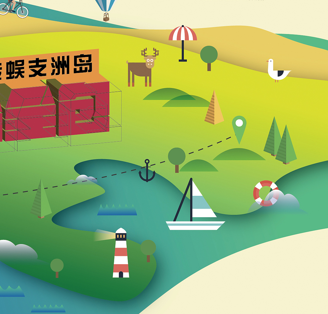|| 蜈支洲岛 || 活动系列海报（图ZNTQ1ODEyMjQ=） - 海报 - 站酷设计师鲲Quinn原创素材 - 站酷ZCOOL