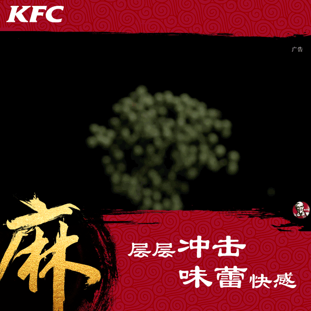 呆了3年的公司期间做的的一些作品和回忆7