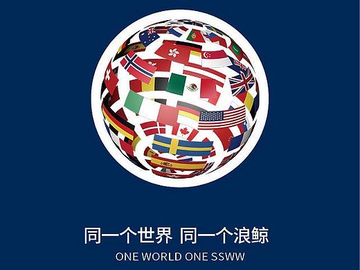 招商手册（个人主页-ZNDQ0NjAzNTY=） - 书籍/画册 - 站酷设计师耐乄北笙原创素材 - 站酷ZCOOL