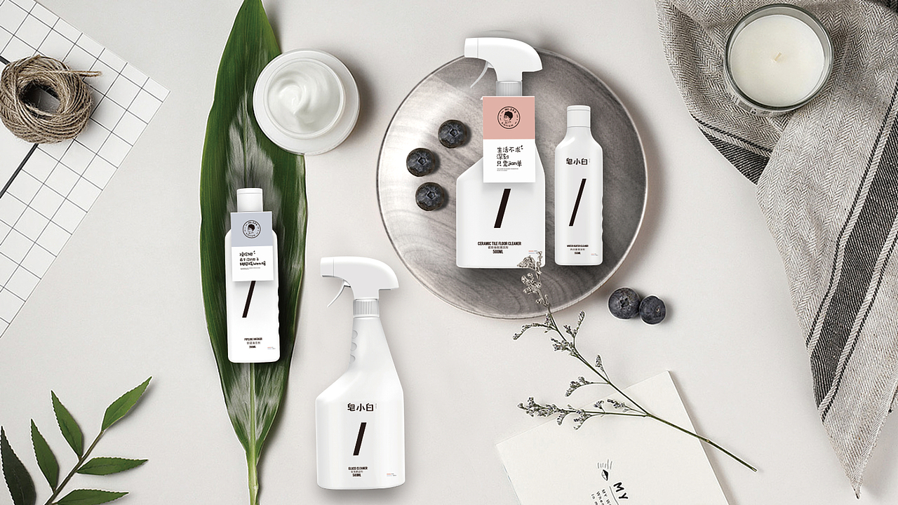 清洁类品牌企划（图ZMjI1Mzk5NzQ0） - 品牌 - 站酷设计师MoogeeTrash原创素材 - 站酷ZCOOL