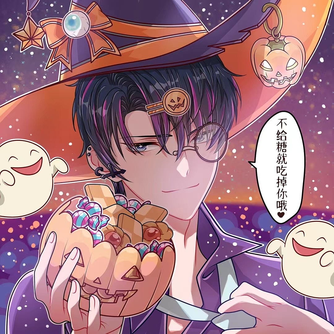 万圣节🎃情侣头像/粉福（图ZMjc4MDg4NjQ0） - 创作习作 - 站酷设计师穆子民原创素材 - 站酷ZCOOL