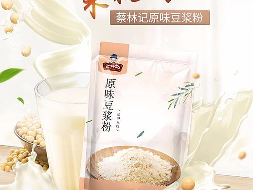 豆浆详情