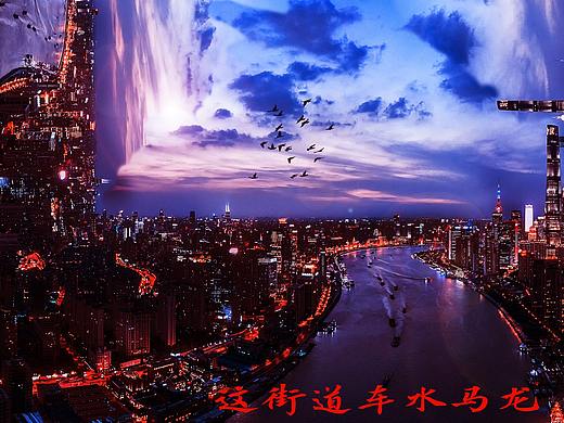 城市夜景
